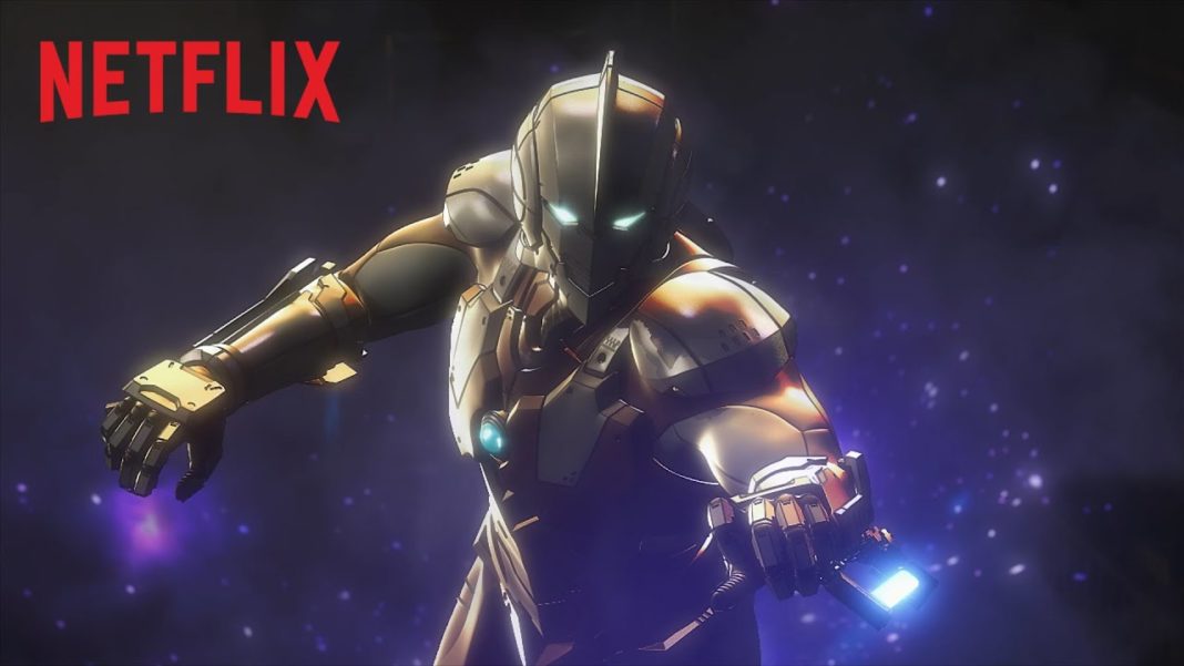 Ultraman Netflix