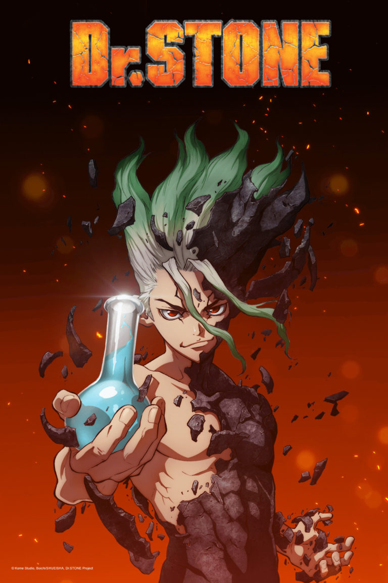 dr-stone-disponible-en-juillet-prochain-en-simulcast-sur-crunchyroll