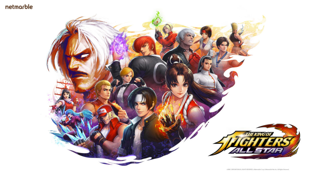 The King of Fighters: All Star