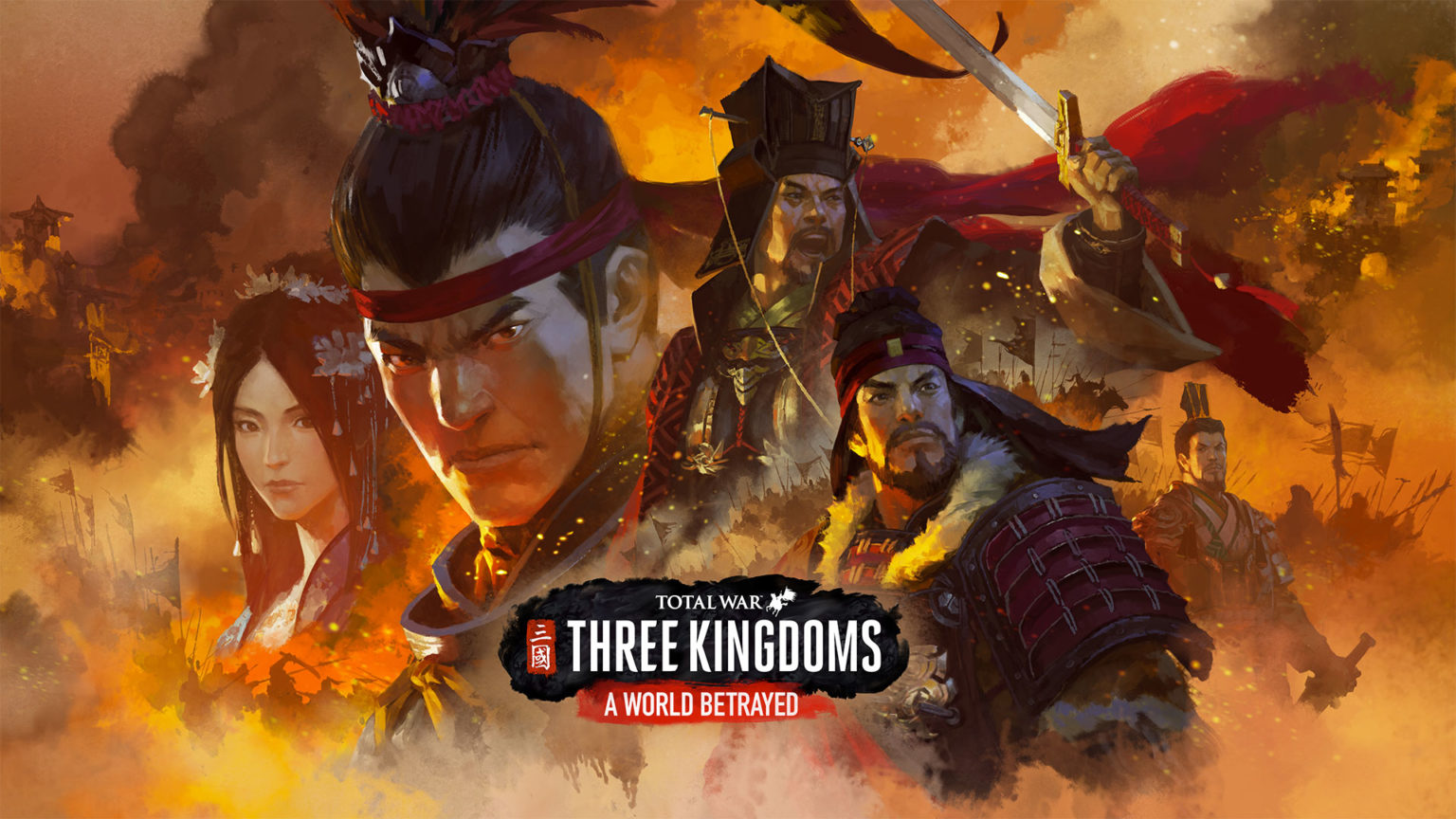 Total war three kingdoms a world betrayed прохождение