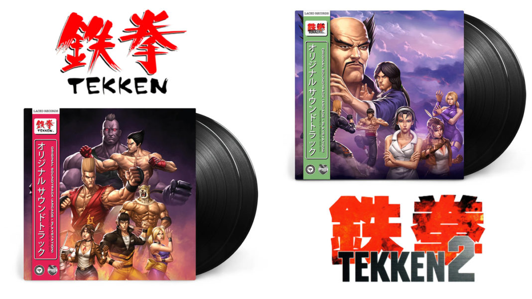 Tekken & Tekken 2 Vinyle