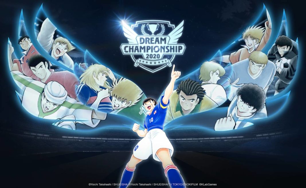 Captain Tsubasa: Dream Team - Dream Championship 2020