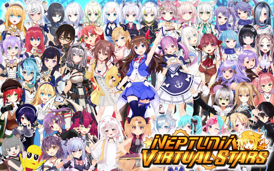 Neptunia Virtual Stars