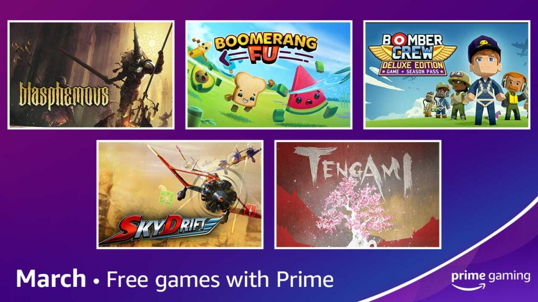 Prime Gaming