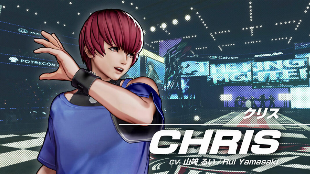 The King of Fighters XV