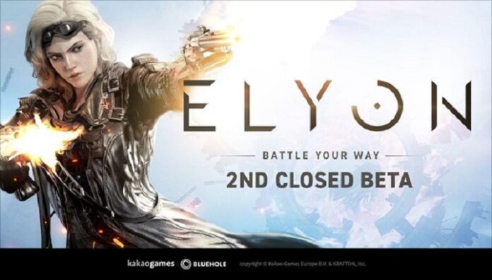 elyon release date