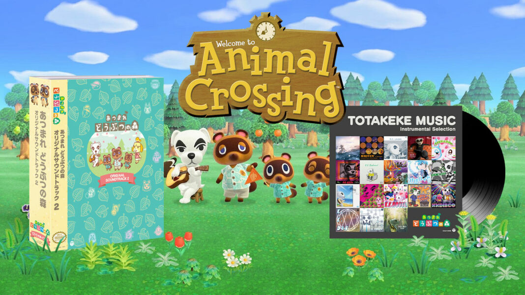 Animal Crossing - Totakeke music