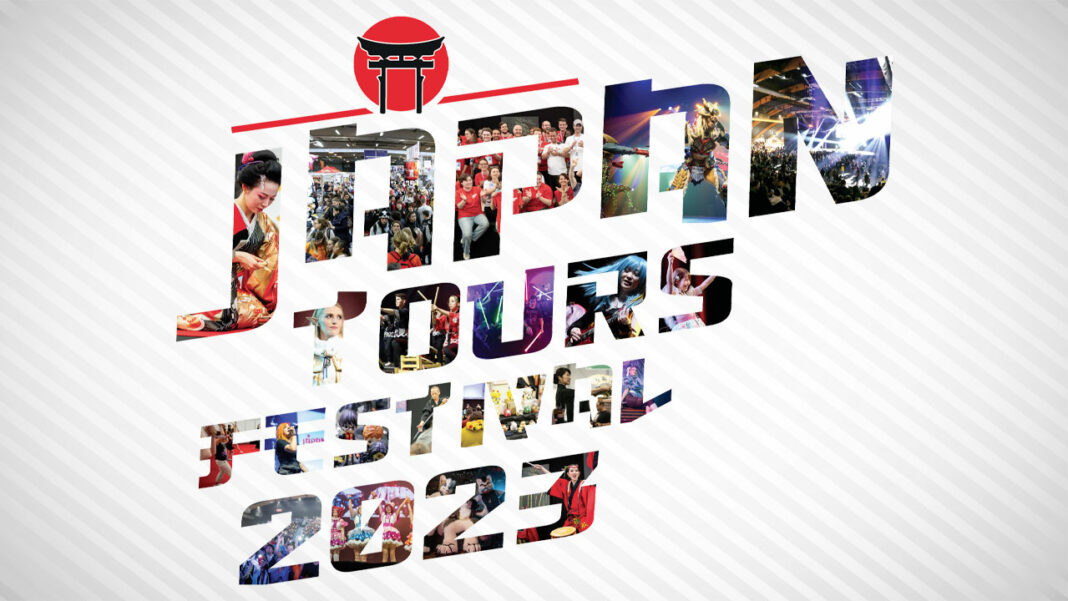 Japan Tours Festival du 30 juin au 2 juillet 2023 au Parc des Expo de