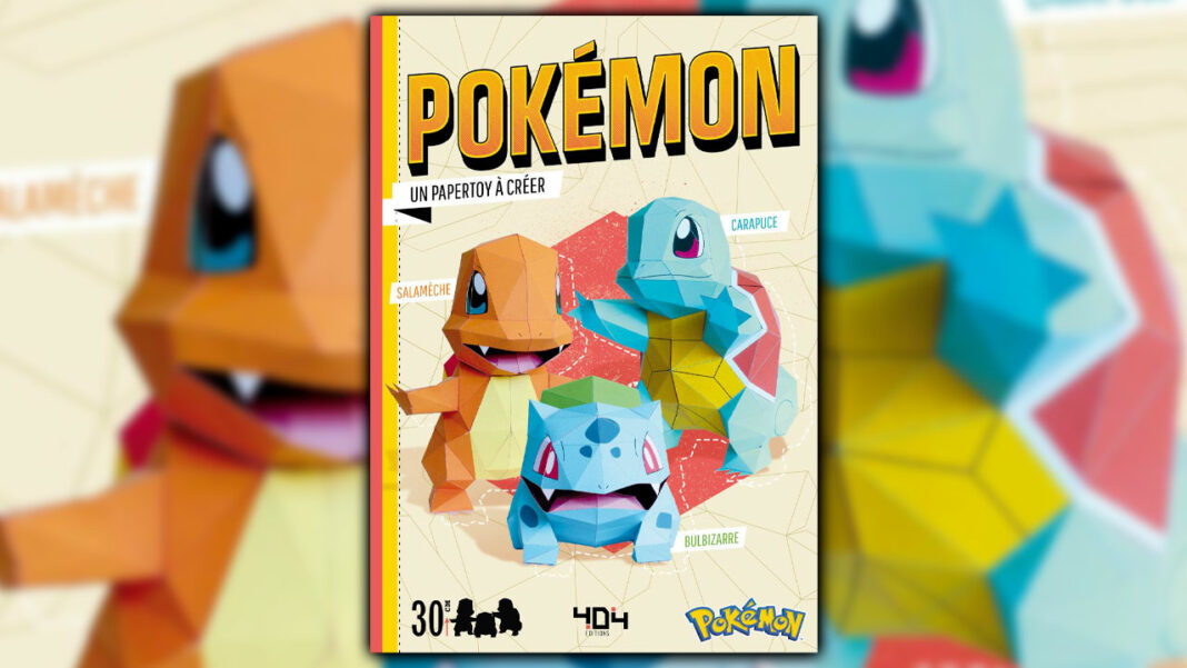 Pokémon : Un Papertoy à créer