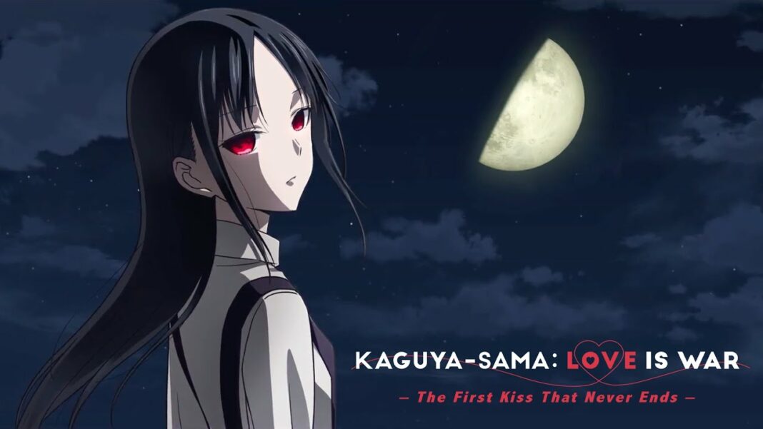 Kaguya-sama: Love is War -The First Kiss That Never Ends