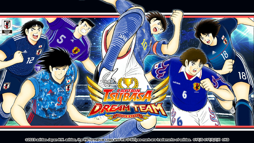 Captain Tsubasa: Dream Team