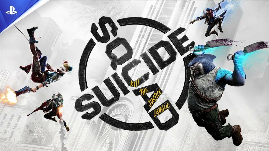 Suicide Squad: Kill the Justice League