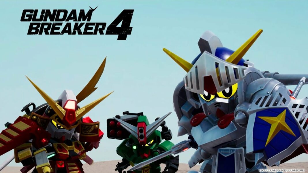 Gundam Breaker 4