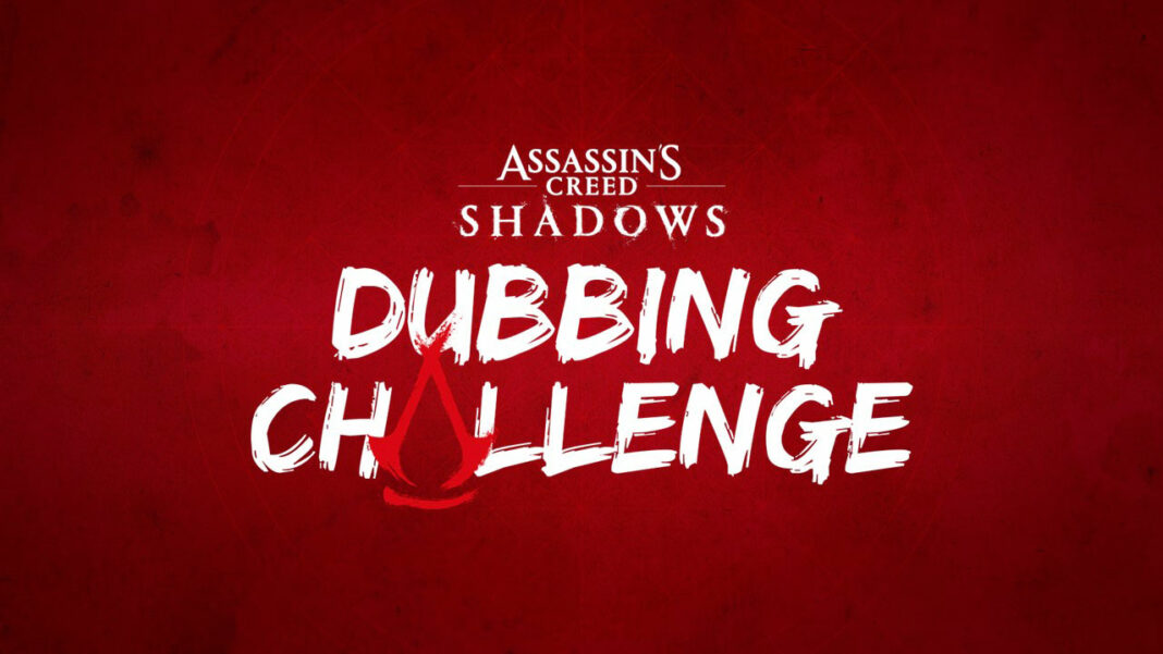 Assassin's-Creed-Shadows_Dubbing_Challenge_Logo_Wall_180624_6PM_CEST