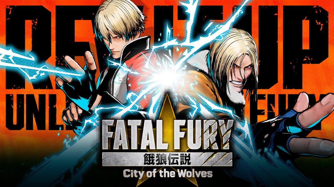 Fatal Fury: City of the Wolves