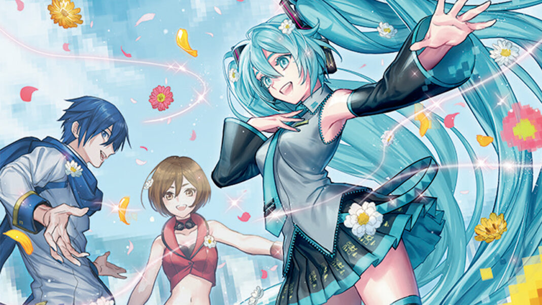 Secret Lair × Hatsune Miku