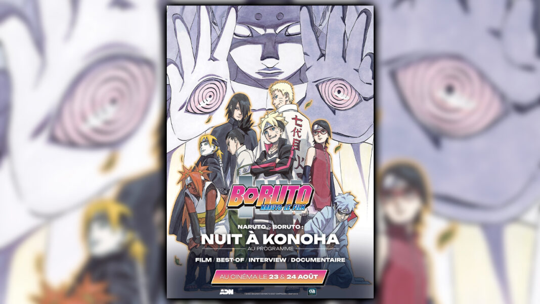 Naruto & Boruto : Nuit à Konoha