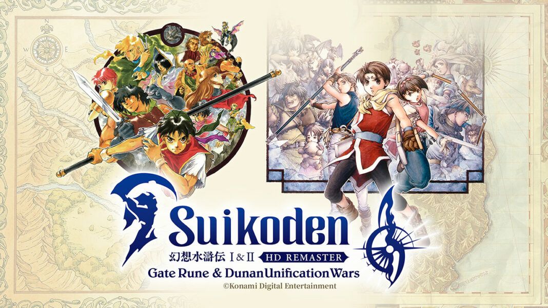 Suikoden-I&II-HD-Remaster-Gate-Rune-and-Dunan-Unification-Wars 01