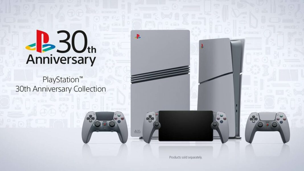 PlayStation_Collection_PlayStation_30e_anniversaire