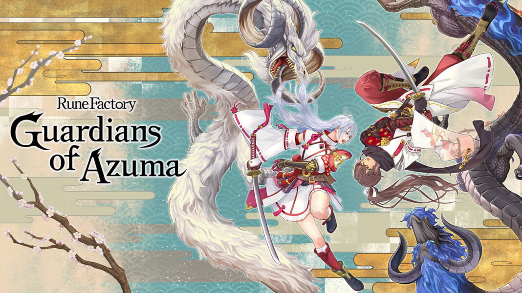 Rune Factory: Guardians of Azuma