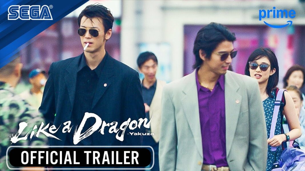 Like a Dragon: Yakuza