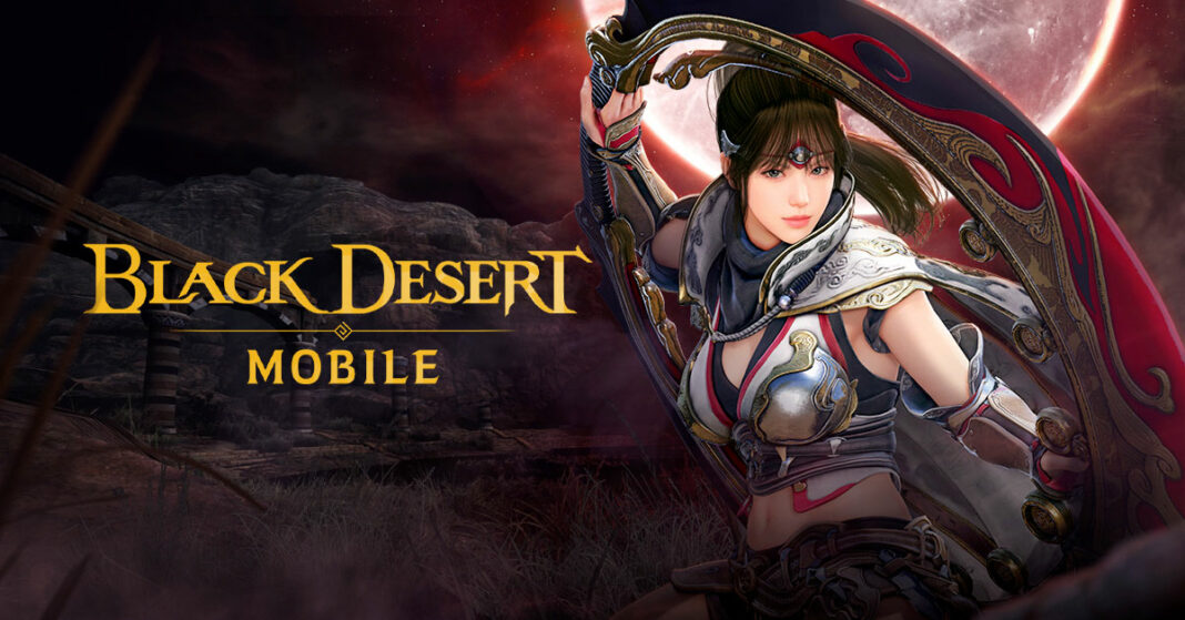 Black Desert Mobile