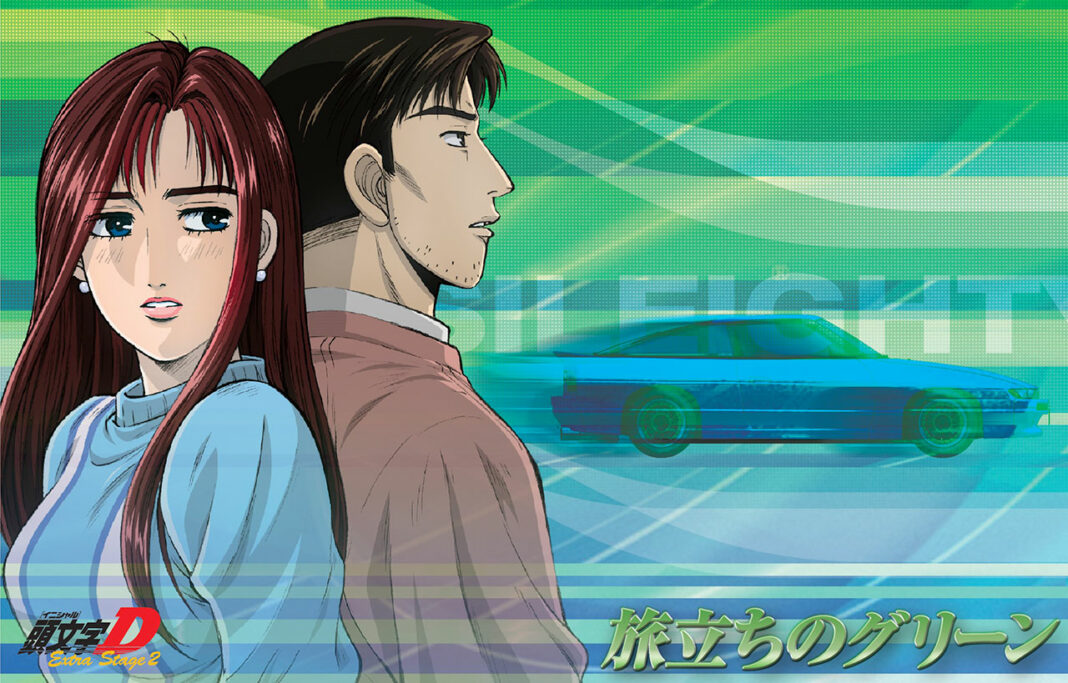 Initial D : Extra Stage