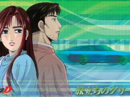 Initial D : Extra Stage