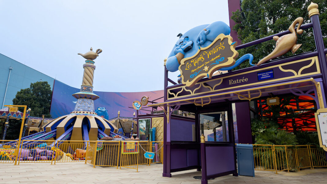 Les Tapis Volants – Flyings Carpets over Agrabah Walt Disney Studios Disneyland Paris