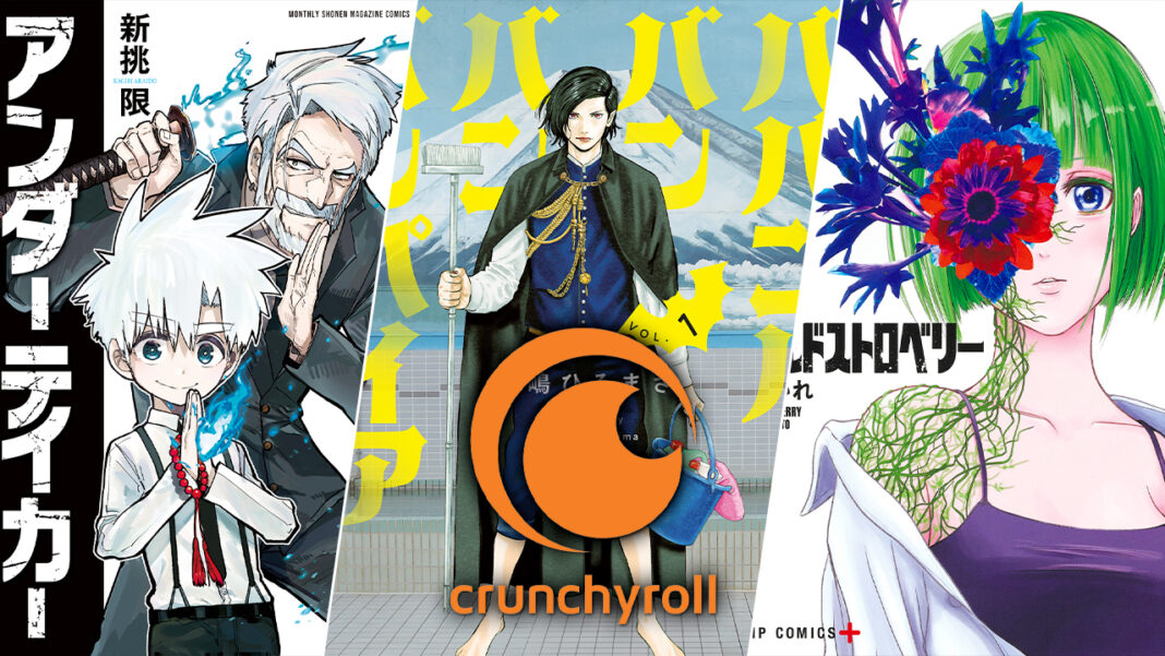 Crunchyroll