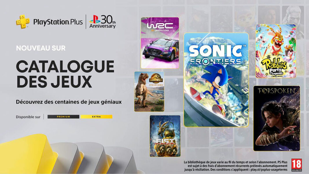 PlayStation-Plus-Décembre-2024