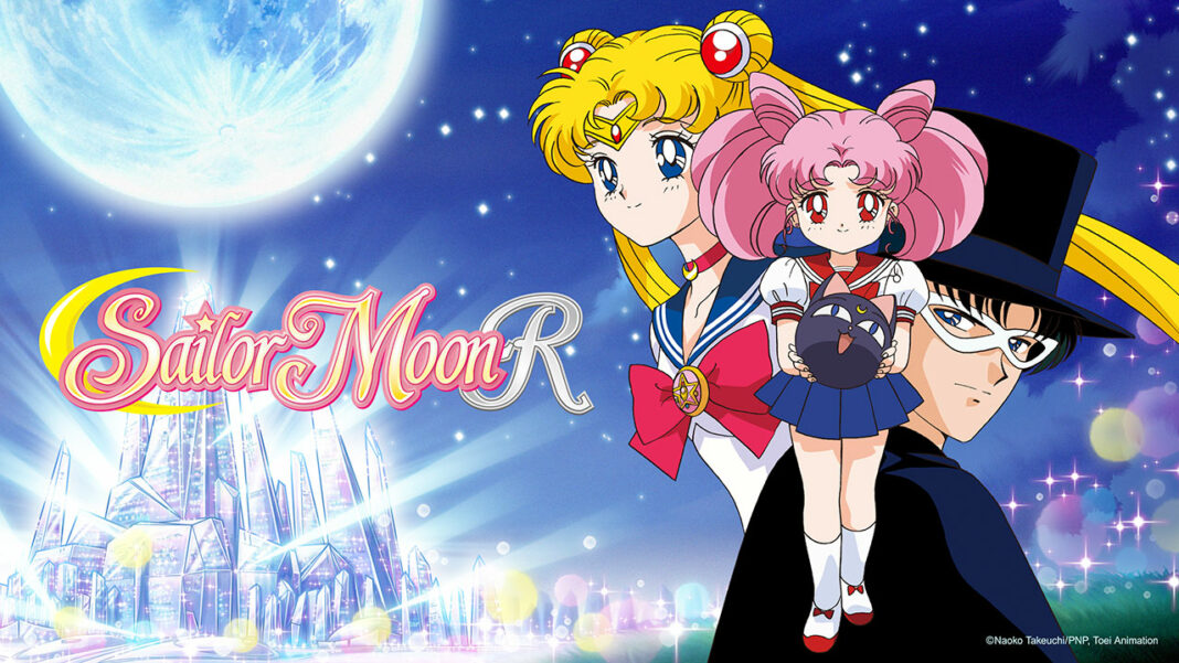 Pretty Guardian Sailor Moon R