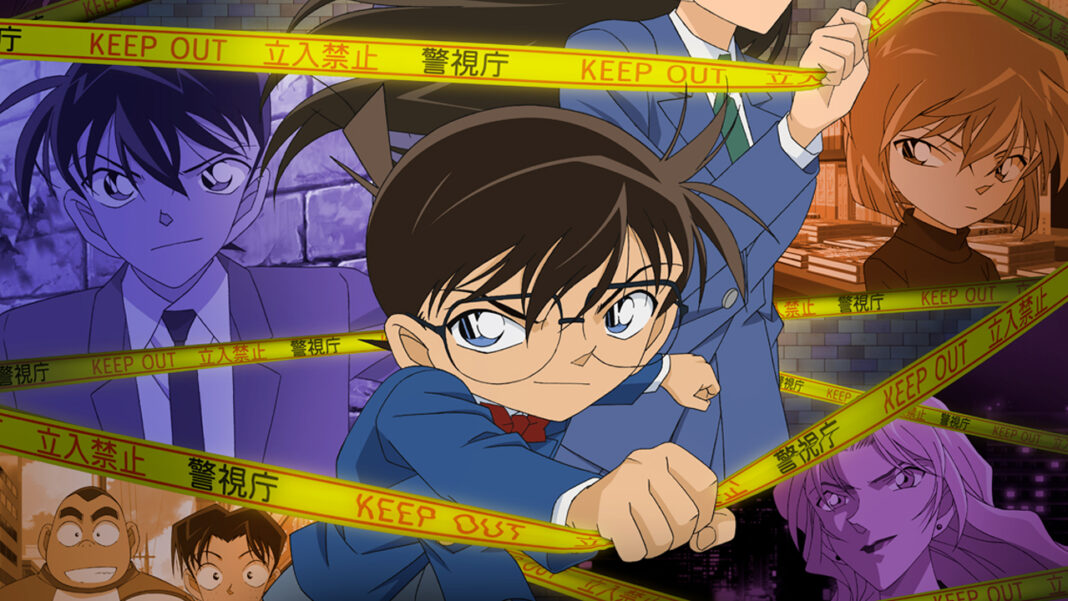 Détective Conan