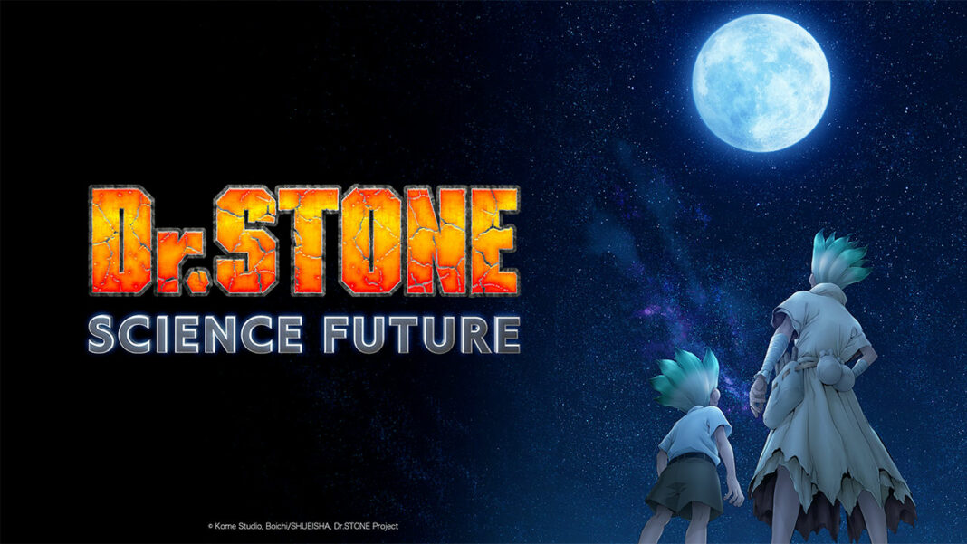 Dr.-STONE-SCIENCE-FUTURE_S4_BaseAsset_TeaserVisual_16x9_3840x2160_LogoLeft_Copyright_en-US