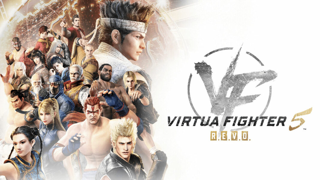 Virtua Fighter 5 R.E.V.O.