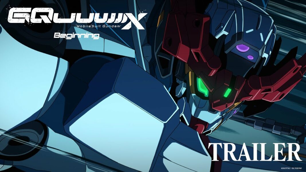 Mobile Suit Gundam GQuuuuuuX -Beginning-