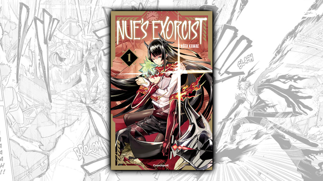 Nue's Exorcist