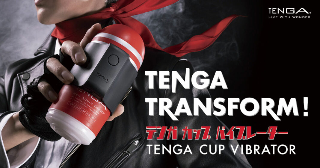 TENGA-CUP-VIBRATOR_BS_ogp_1200x630