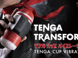 TENGA-CUP-VIBRATOR_BS_ogp_1200x630