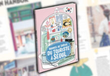 Manuel de survie du touriste à Séoul
