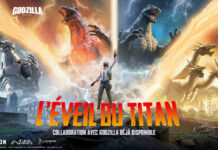 PUBG MOBILE x Godzilla