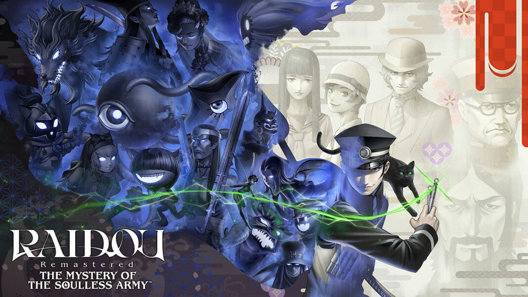 RAIDOU Remastered: The Mystery of the Soulless Army
