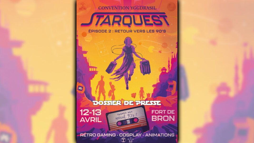 StarQuest 2025