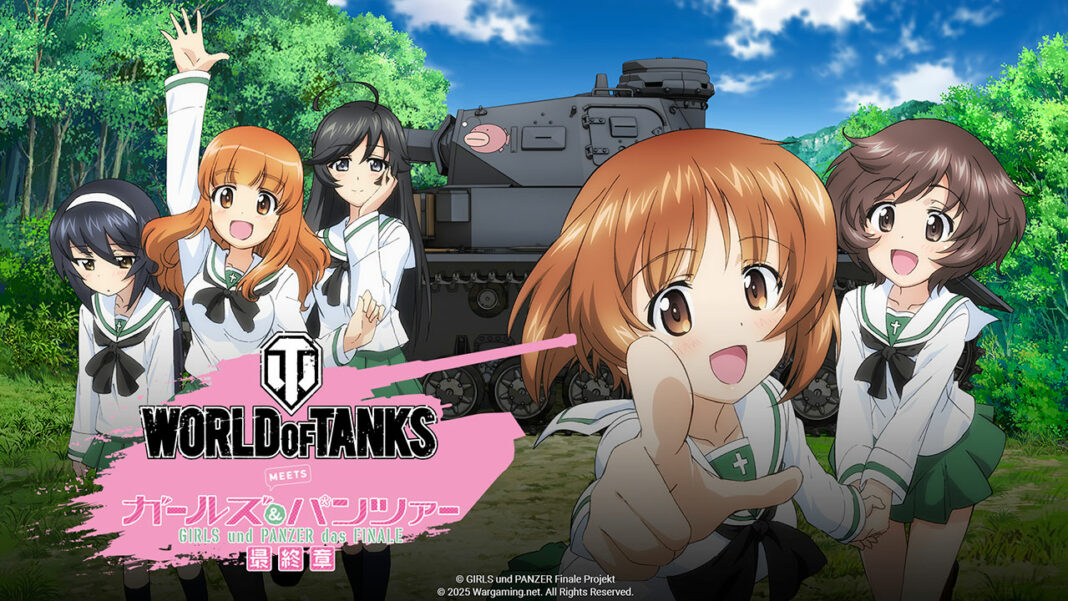 World of Tanks x Girls und Panzer